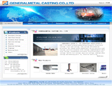 վ:GENERALMETAL CASTING CO.,LTD